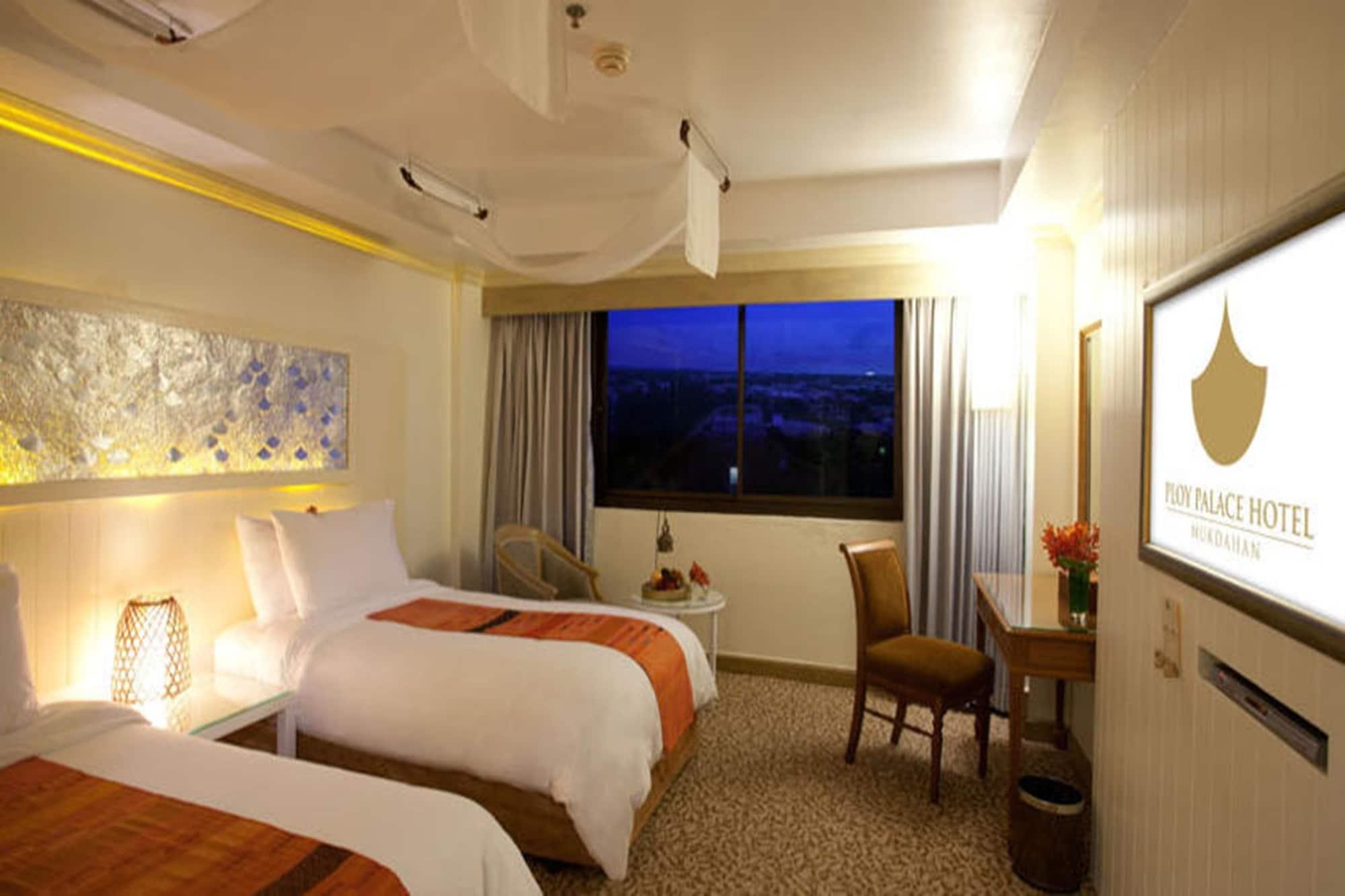 Ploy Palace Hotel Mukdahan Εξωτερικό φωτογραφία